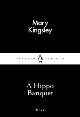 Hippo Banquet