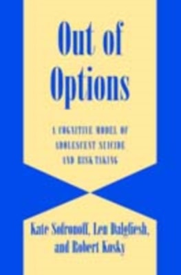 Out of Options