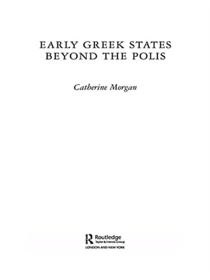 Government Foresighted Leading