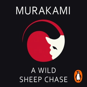 Wild Sheep Chase