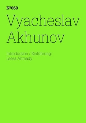Vyacheslav Akhunov