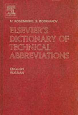 Elsevier's Dictionary of Technical Abbreviations