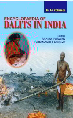 Encyclopaedia of Dalits In India (Movements)