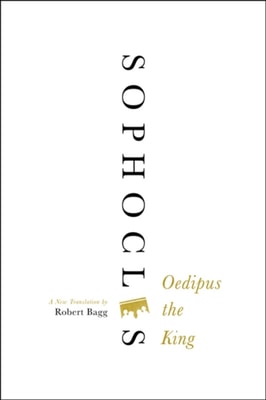 Oedipus the King