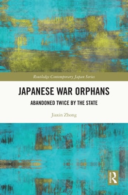 Japanese War Orphans
