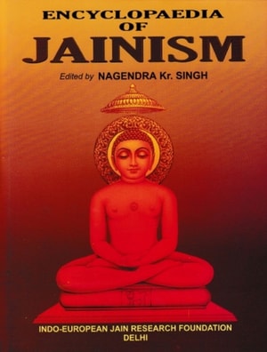 Encyclopaedia Of Jainism