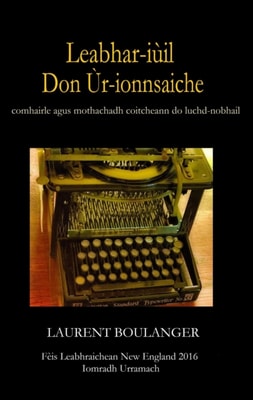 Leabhar-iuil Don Ur-ionnsaiche