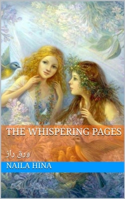 Whispering Pages  ??? ???