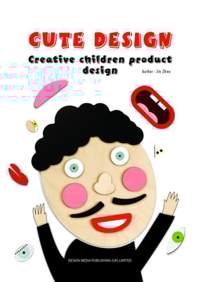 Cute Design -- Creative Children Product Design