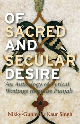 Of Sacred and Secular Desire