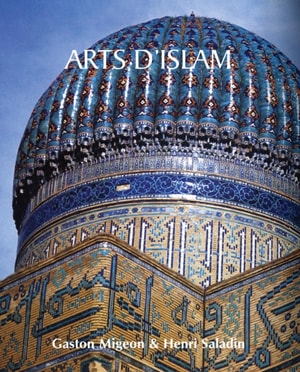 Arts d’Islam