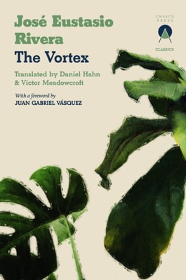 Vortex