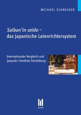 Die sakrale Bedeutung der Kaiser-Wilhelm-Denkmäler von Bruno Schmitz
