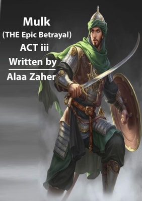 Kingdom Come - The Epic Betrayal (Act III)