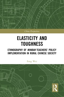 Elasticity and Toughness