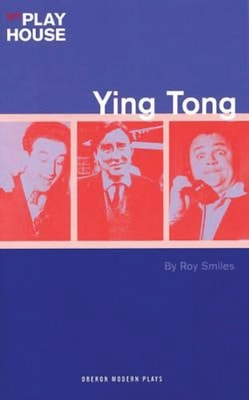 Ying Tong