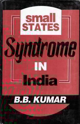Small States Syndrome in India