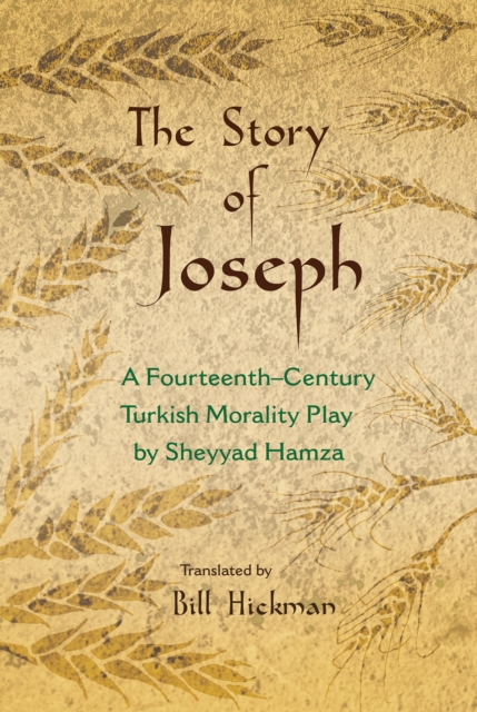Story of Joseph