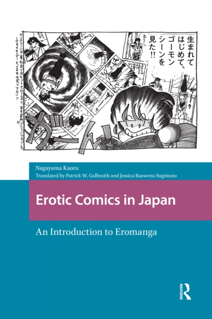 Erotic Comics in Japan