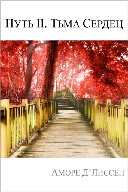  YN N N  II.   N      N   N     N 