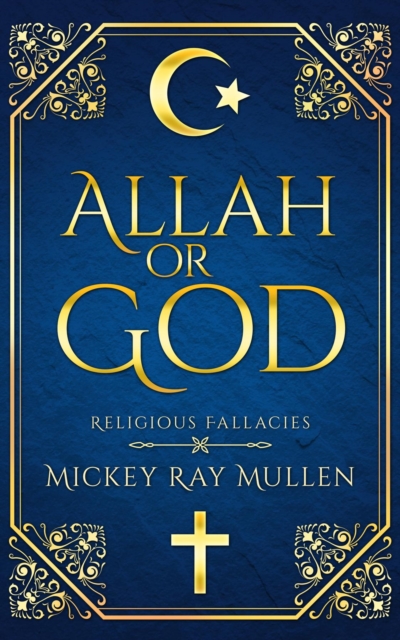 Allah Or God