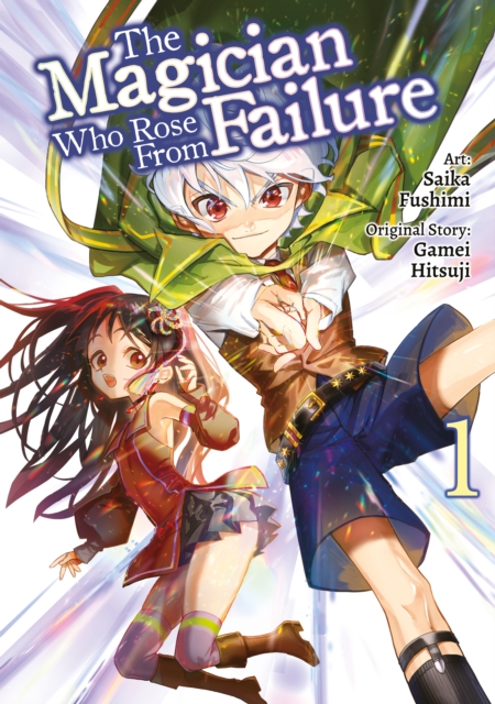 Magician Who Rose From Failure (Manga) Volume 1