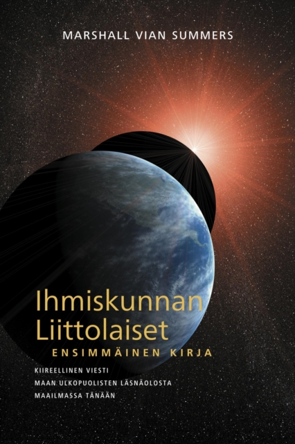 Ihmiskunnan Liittolaiset, Ensimmainen Kirja - (AH1 - Finnish Edition)