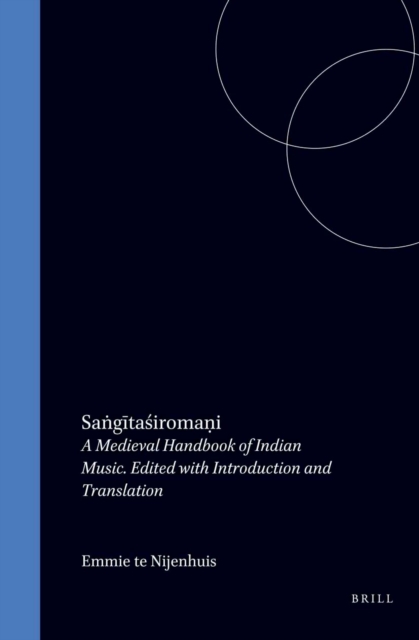 Sangitasiromani