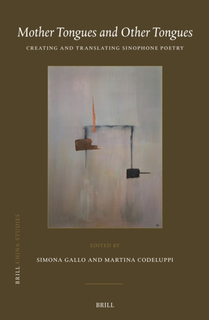 Mother Tongues and Other Tongues