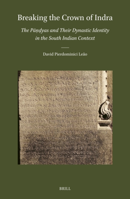 Breaking the Crown of Indra