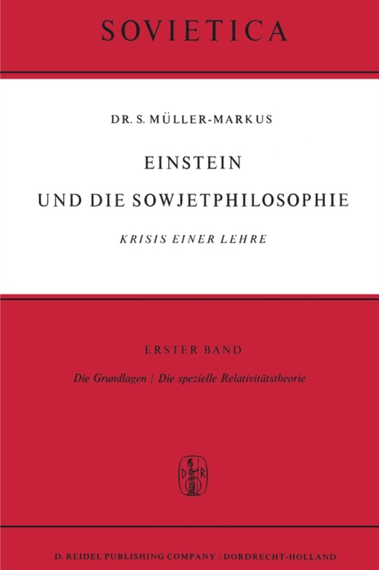 Einstein und Die Sowjetphilosophie