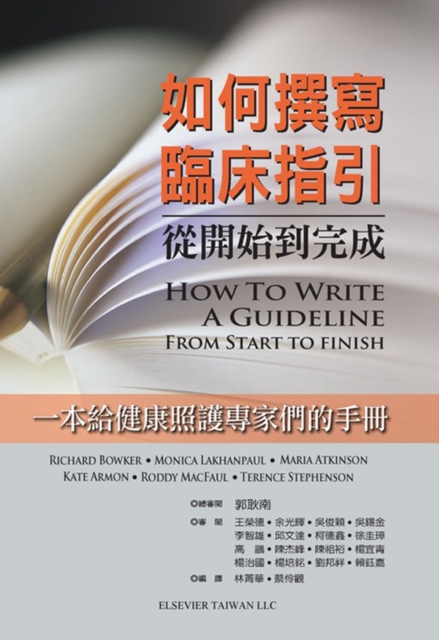 a  a     a  e  a S   a  