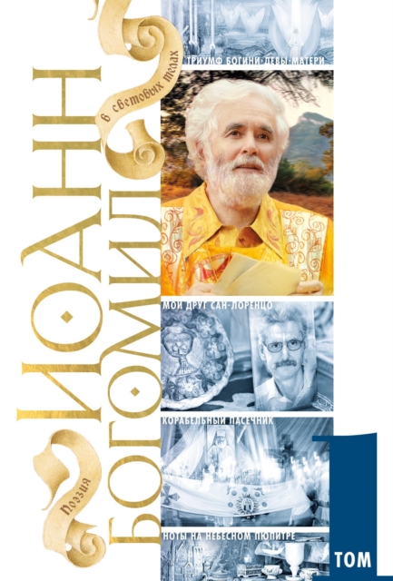                          . &quote; Y  N     N     N     N     N N  N       N &quote;.        1.