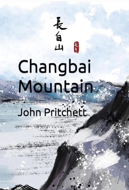 Changbai Mountain