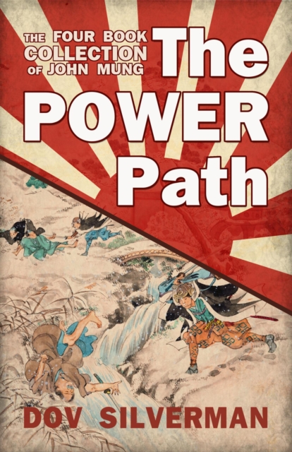 Power Path
