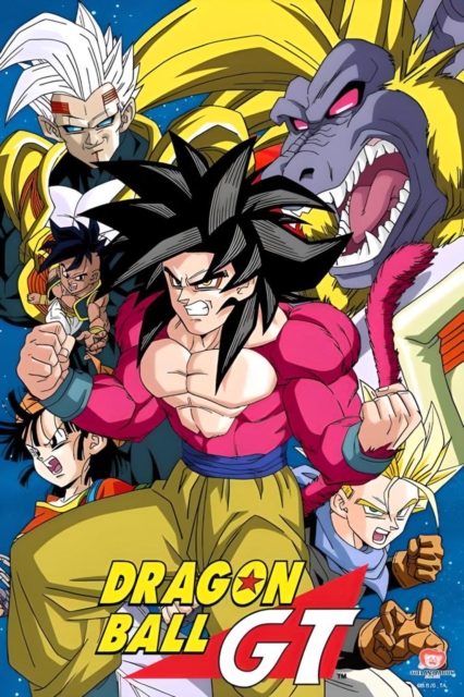 Os Segredos de Dragon Ball GT 