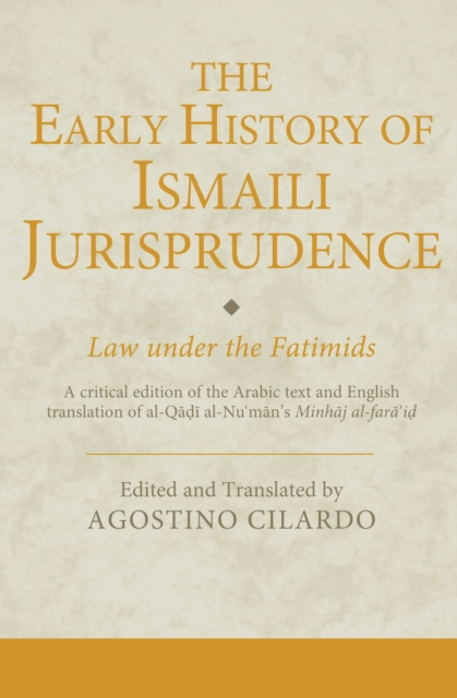 Early History of Ismaili Jurisprudence
