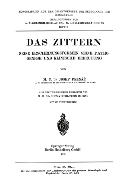 Das Zittern