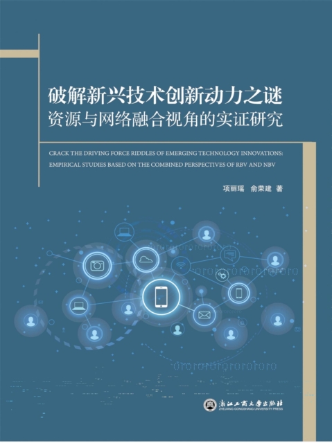 ????????????:??????????????