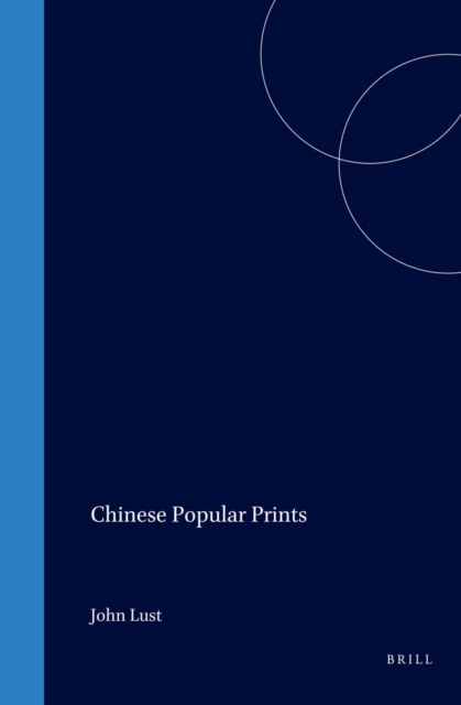 Chinese Popular Prints