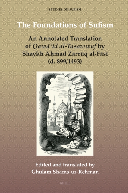 Foundations of Sufism