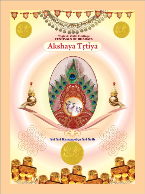 Akshaya Trtiya