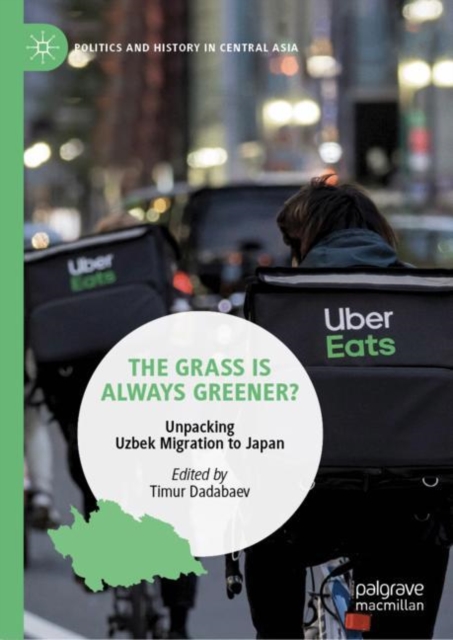 Grass is Always Greener?