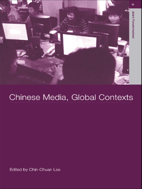 Critical Reading