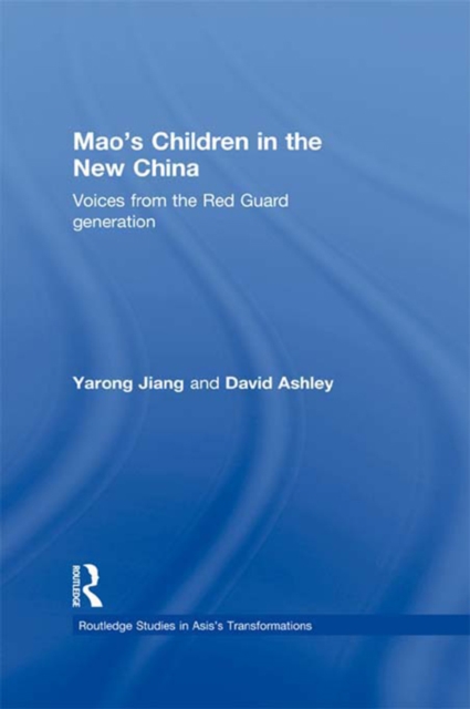 Mao's Children in the New China