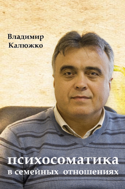 ???????? ? ??????? ? ???????? ??????????, ? ??????? ????? ?????