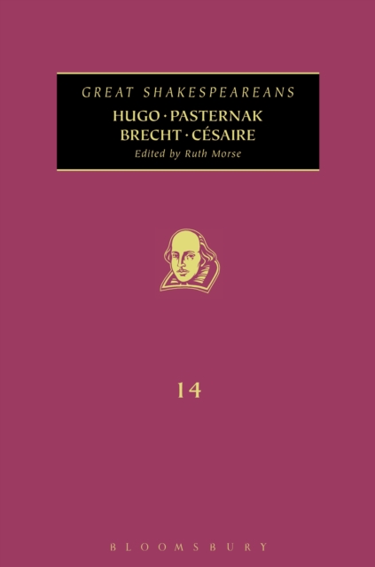 Poel, Granville Barker, Guthrie, Wanamaker