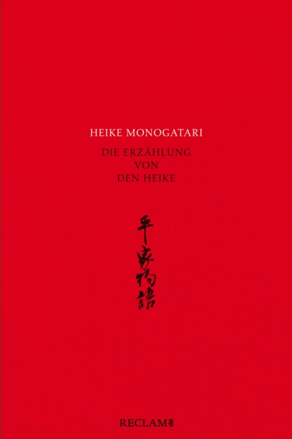 Heike monogatari