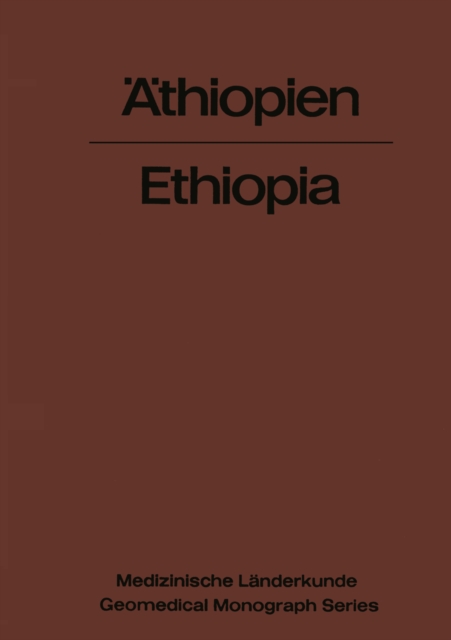 Äthiopien — Ethiopia