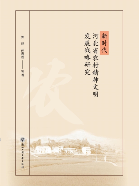 ????????????????????